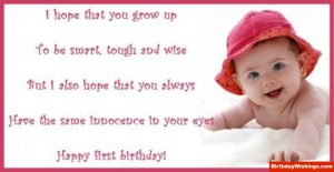 First Birthday Poem