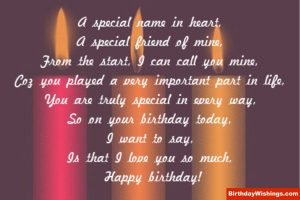 Special Friend Poems