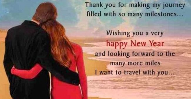 Happy New Year Romantic Messages