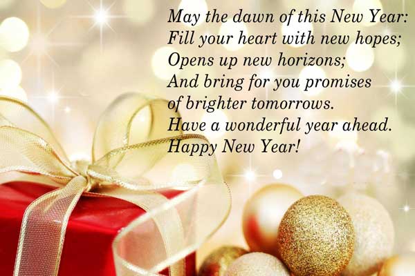 Inspirational New Year Quotes