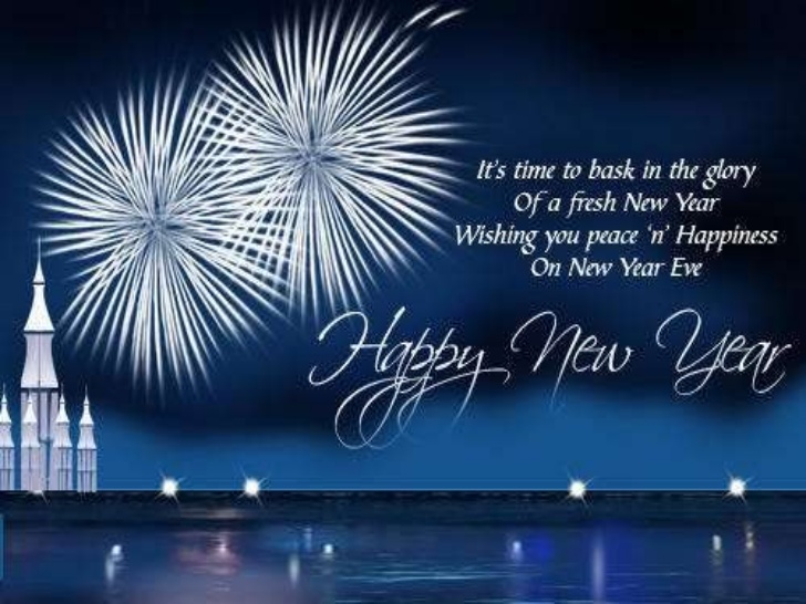 New Year Wishes for your Friends
