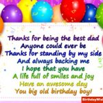Birthday Poem For Dad