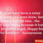 Poem For Brother