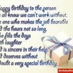 Birthday Special Poem