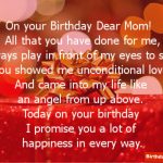 Dear Mom Birthday Poem